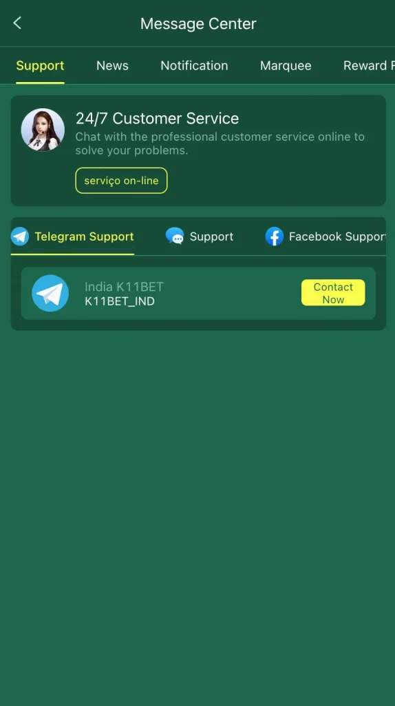 Nomini.com