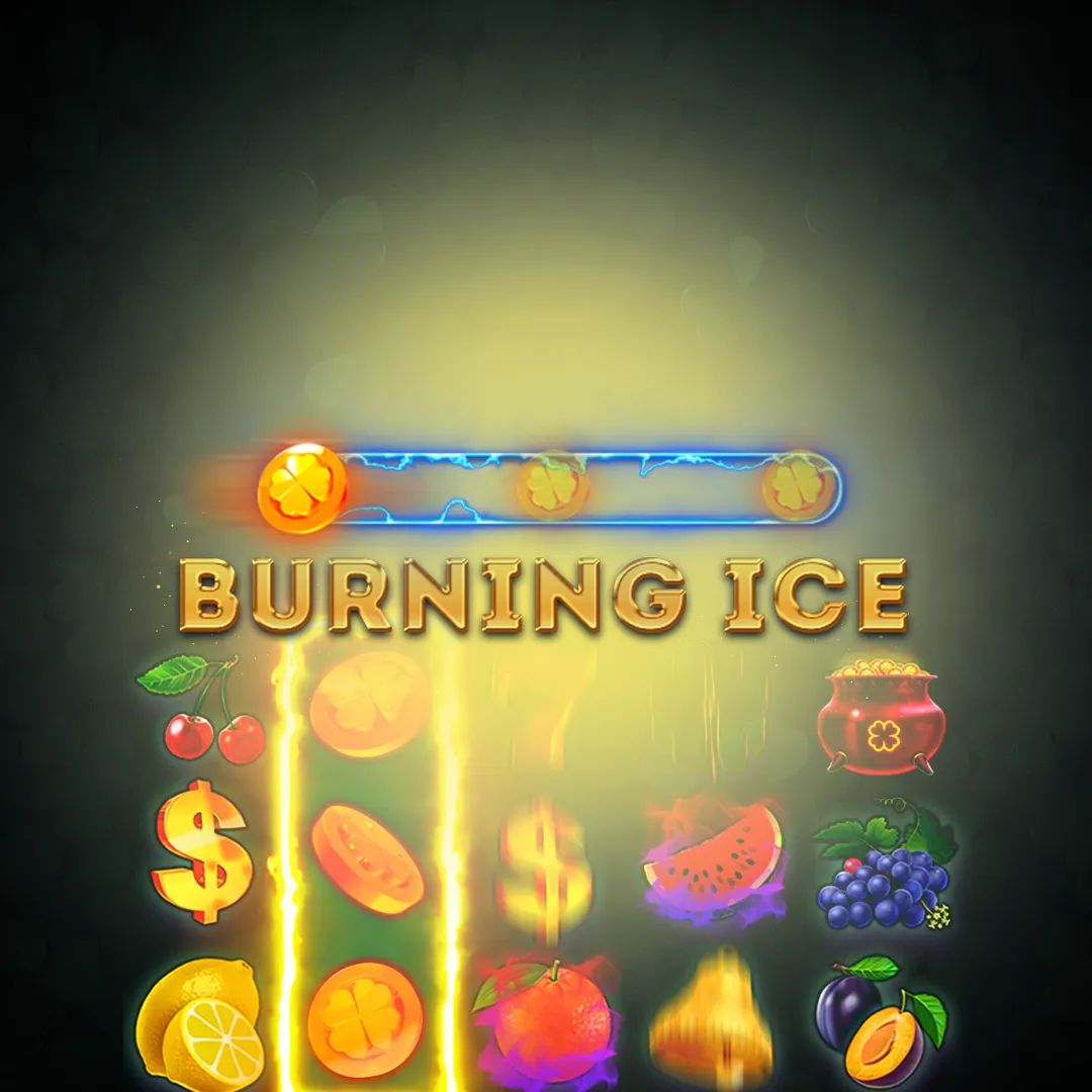 Games turbo