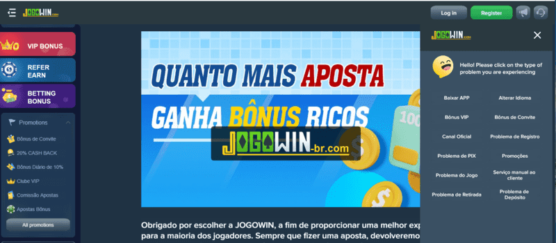 Sao paulo vs juventude