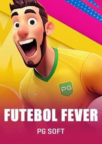 Io filme