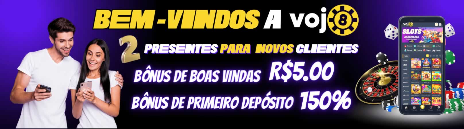 Uruguai liga de reservas